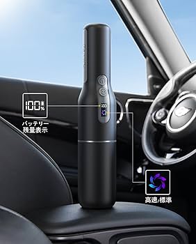 Amazon.co.jp: Fanttik V7 Pocket 車用掃除機 ハンディ